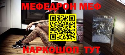 индика Ликино-Дулёво
