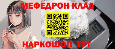 индика Ликино-Дулёво