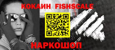 индика Ликино-Дулёво