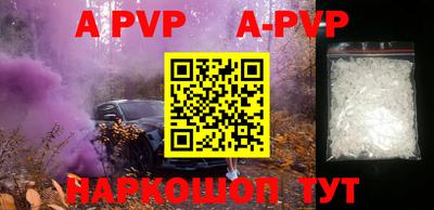 мефедрон мука Лесосибирск