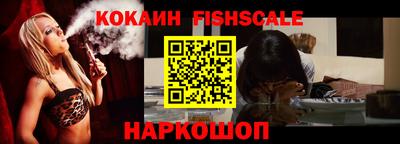 индика Ликино-Дулёво
