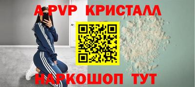 индика Ликино-Дулёво