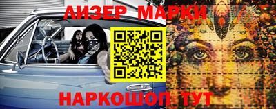 мефедрон мука Лесосибирск