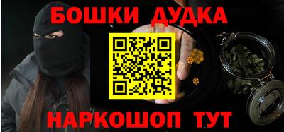 мефедрон мука Лесосибирск