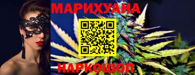 индика Ликино-Дулёво