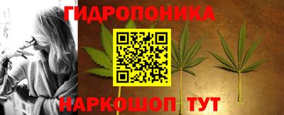 мефедрон мука Лесосибирск