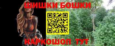 мефедрон мука Лесосибирск