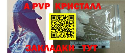ешки Малгобек