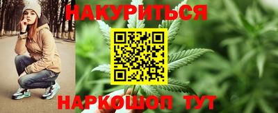 мефедрон мука Лесосибирск
