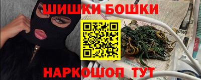 индика Ликино-Дулёво
