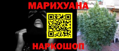 мефедрон мука Лесосибирск