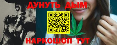 ешки Малгобек