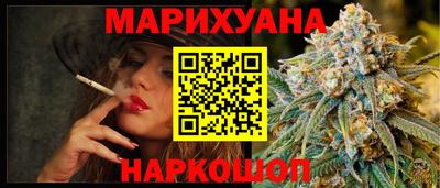 ешки Малгобек