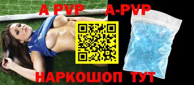 мефедрон мука Лесосибирск