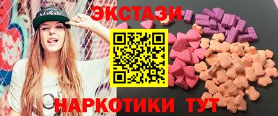скорость Малоярославец
