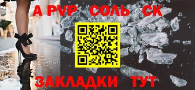 мефедрон мука Лесосибирск
