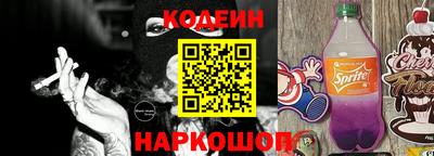скорость Малоярославец