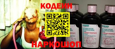 индика Ликино-Дулёво