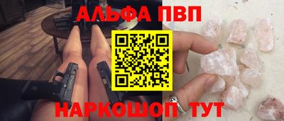 индика Ликино-Дулёво