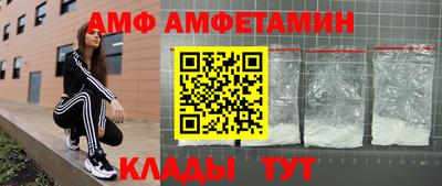 мефедрон мука Лесосибирск