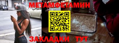индика Ликино-Дулёво